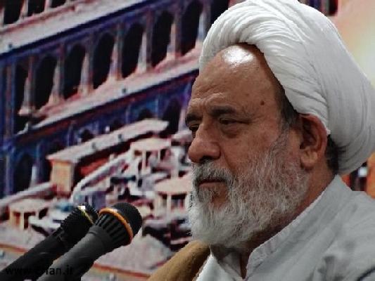 تهران حسینیه شهدا دهه اول رجب 95 سخنرانی دوم