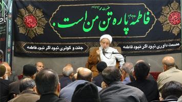 اتمام حجت حضرت شعیب(ع)