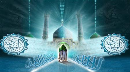 شما با ولی نعمت خود چه رابطه ای دارید؟
