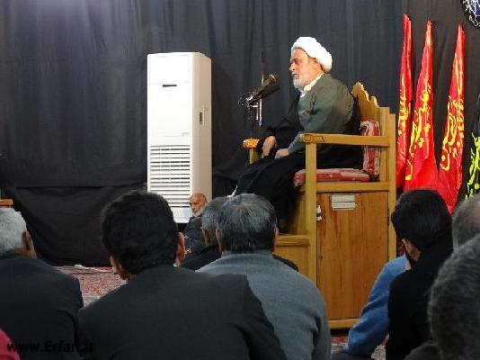 کرج مسجد حضرت معصومه دهه دوم صفر 94 سخنرانی دهم