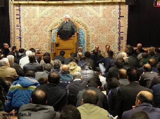 تهران حسینیه حضرت قاسم دهه دوم صفر 94 سخنرانی دوم