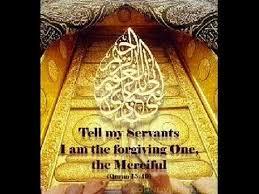 What are the special features of the months of Shabaan and Ramadhan?