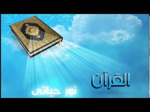 مسئله كتمان حق