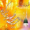 دلوں کے مریض ہوشیار