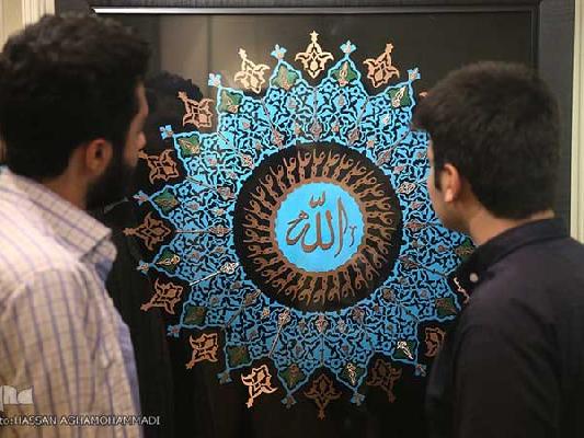 جلوه‌‌گری رحمانیت الهی در نمایشگاه «نگاره‌های فیروزه‌ای»