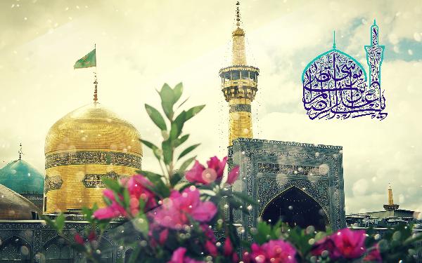 فضيلت ها و رذيلت هاي معرفتي در روايات رضوي