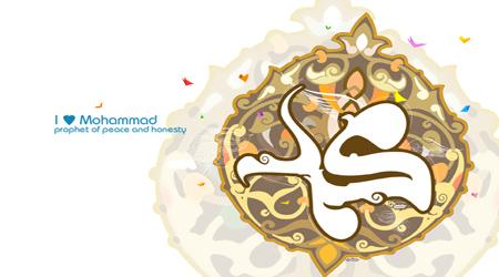 تاریخچه کتابت حدیث