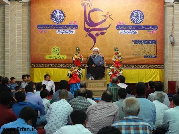 ماہ رمضان کی شان و شوکت 