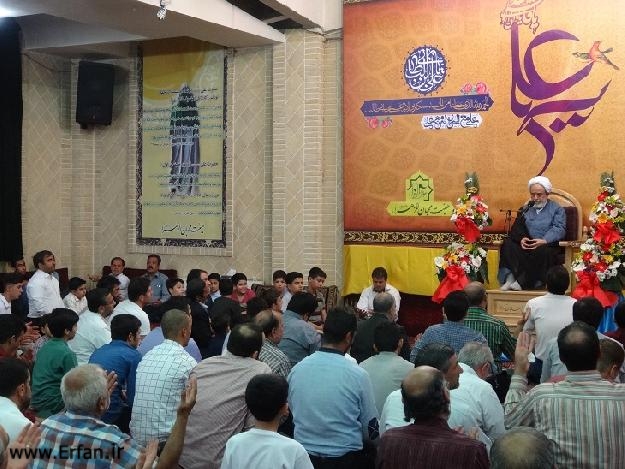 ماہ رمضان کی شان و شوکت 