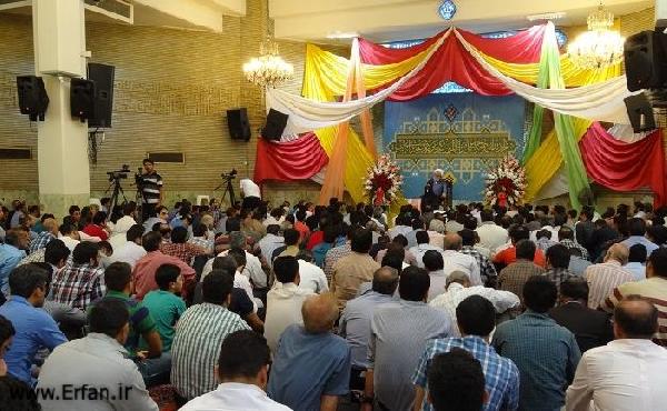 تهران مسجد امیر ذی الحجه 95 سخنرانی دوم