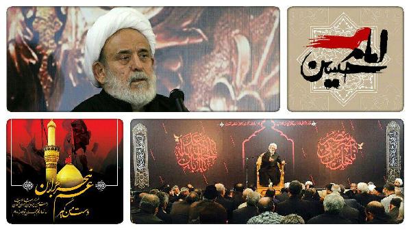 برنامه سخنرانی حضرت استاد انصاریان در دهه سوم محرم 1438ق
