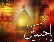 خيموں پر  حملہ 