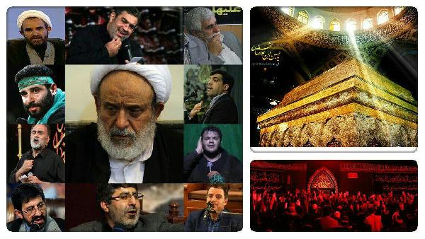 استاد انصاریان: شیعیان چه جایگاهی در نزد ائمه(ع) دارند؟
