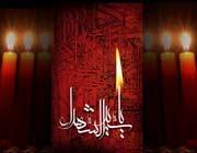 خيموں کي  حالت 