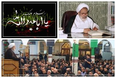 استاد انصاریان: دو حقیقت گرانبهایی که پیامبر اسلام(ص) انسان را به درک آن دعوت می کند