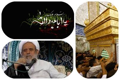 استاد انصاریان: خداوند چه کسانی را دوست دارد و از چه کسانی متنفر است؟ 