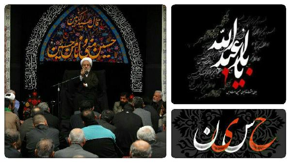 استاد انصاریان: کسب محبت خداوند نیازمند هزینه معنوی است