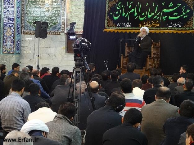 گزارش تصویری/ سخنرانی استاد انصاریان در مسجد آیت الله بروجردی(ره)، کرمانشاه