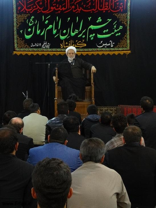 گزارش تصویری/ سخنرانی استاد انصاریان در مسجد آیت الله بروجردی(ره)، کرمانشاه
