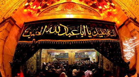جایگاه برادری و برابری در کربلا