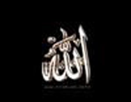 بُشرى مولد الإمام الحسن الزكيّ عليه السّلام