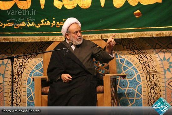 تهران حسینیهٔ حضرت قاسم دههٔ دوم صفر 1395 سخنرانی چهارم