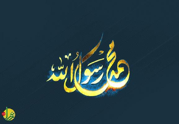 میراث مهربانی و مدارا