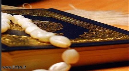 "چگونه خواندن" یا "چقدر خواندن"؛ کدام مهم است؟