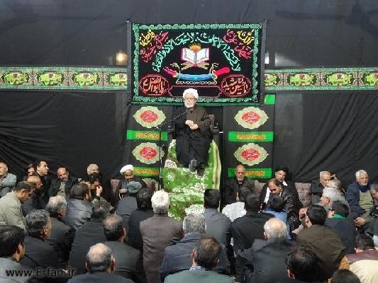 یزد حسینیه آیت‌الله شهید صدوقی دههٔ سوم صفر 1395 سخنرانی اوّل