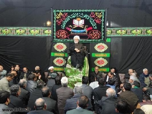یزد حسینیه آیت‌الله شهید صدوقی دههٔ سوم صفر 1395 سخنرانی دوم