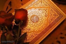 مؤلفه‌هاي قدرت سياسي از ديدگاه قرآن کريم (2)