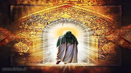شرط ظهور یا نشانه ظهور؟! 