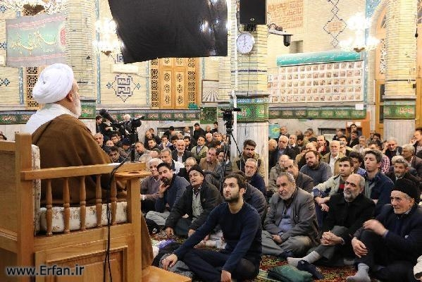 تهران مسجد شهید بهشتی دههٔ اوّل جمادی‌الاوّل 1395 سخنرانی پنجم
