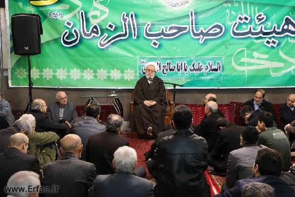 تهران هیئت صاحب‌الزمان دههٔ سوم جمادی‌الاوّل 1395 سخنرانی سوم