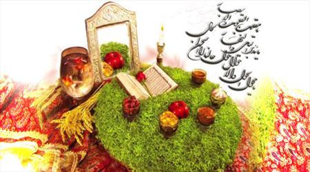 کلینک فوق تخصصی قلب در قرآن