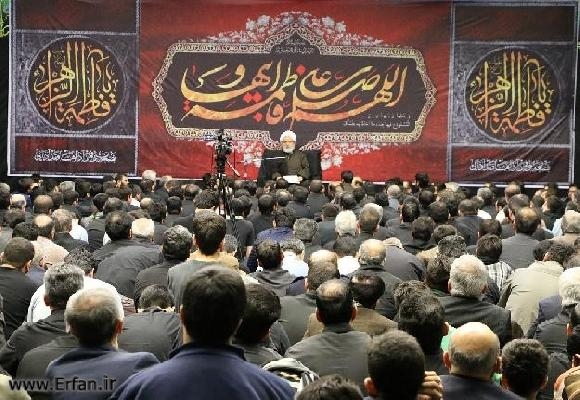تهران حسینیهٔ هدایت ویژه برنامهٔ شهادت حضرت فاطمه(س) 