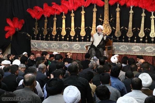 قم حسینیهٔ حضرت آیت‌الله وحید خراسانی وفات حضرت زینب (س)
