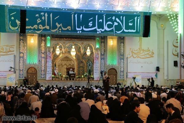 قم حرم حضرت معصومه(س) دههٔ دوم رجب 1396 سخنرانی هفتم