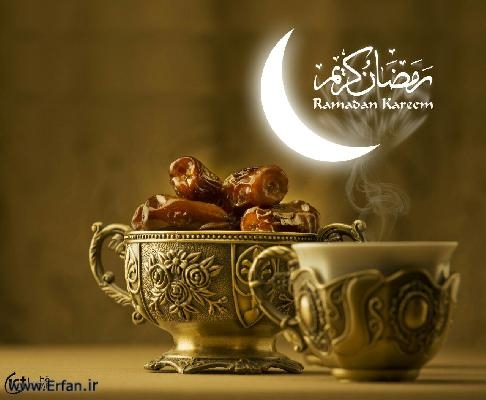 Ramadan is the month of reconciliation with Allah Almighty