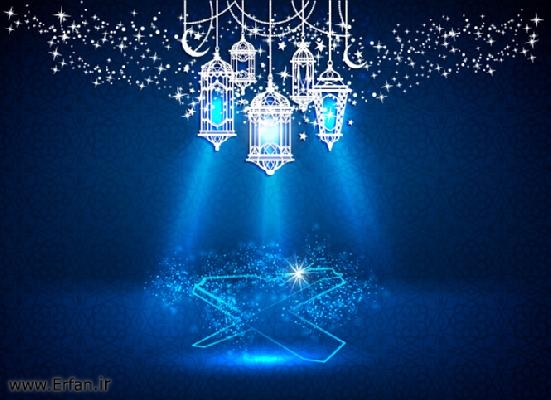 Are You Ready For Ramadan?, Getting our Families Prepared For the Holy Month