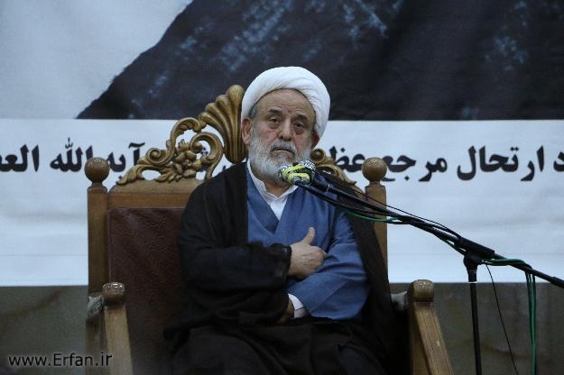 استاد انصاریان:  مرحوم آیت الله العظمی بروجردی (ره) همچون خورشید جهان را روشن کرد + عکس   