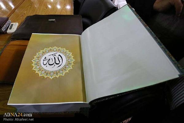 آثار فردی و اجتماعی ایمان از منظر قرآن