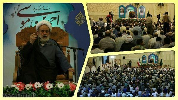 استاد انصاریان: بی‌تفاوتی نسبت به یکدیگر معصیت سنگینی است/ در فکر حل مشکل مردم نباشید، دین ندارید   