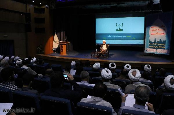 استاد انصاریان: باید انتشار انوار الهی از مساجد انجام شود/ اگر دیر بجنبیم مساجد را از ما می گیرند+عکس