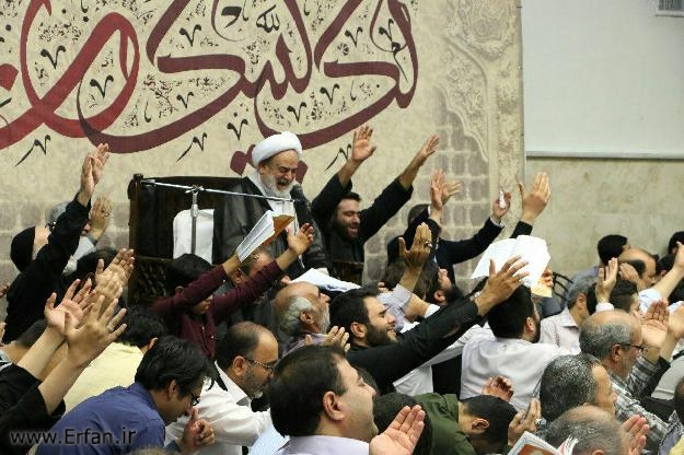 گزارش تصویری/ مراسم دعای عرفه حسینیه هدایت تهران 