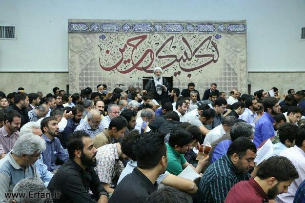 گزارش تصویری/ مراسم دعای عرفه حسینیه هدایت تهران 