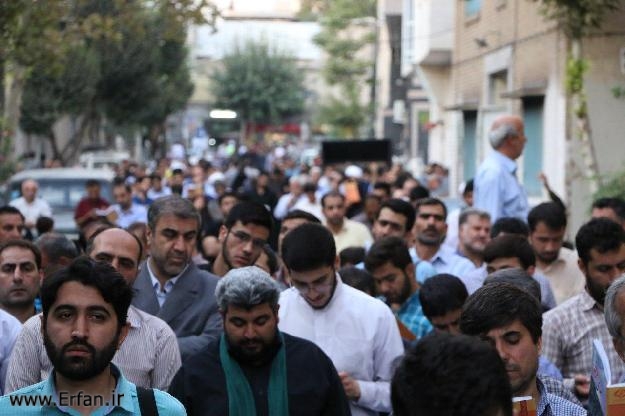 گزارش تصویری/ مراسم دعای عرفه حسینیه هدایت تهران 