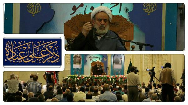 تحلیل حدیث «ذکر علیٍ عباده» از منظر استاد انصاریان