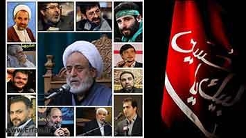 مراسم عزاداری و سخنرانی حضرت استاد انصاریان در حسینیه هدایت تهران (دهه اول محرم 1439ق)