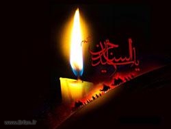 What do you know about Imam Zain-ul-Abideen(a.s)? Evaluate yourself here!